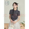 紫涵（ZIHAN）紫涵新中式立領(lǐng)斜襟T恤女夏季國(guó)風(fēng)修身顯瘦內(nèi)搭打底上衣 深灰 M 曬單實(shí)拍圖