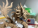 UGEARS中國龍積木國風(fēng)祥龍納福木制益智玩具桌面書(shū)房擺件進(jìn)口拼圖模型 國風(fēng)瑞龍 拼裝玩具 曬單實(shí)拍圖