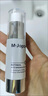 魔介【特價】視黃醇淡紋緊致精華液30ml【25年12月到期】 曬單實拍圖