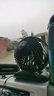 湖鑫車(chē)載風(fēng)扇24V大貨車(chē)強力制冷大功率12檔單頭車(chē)內超靜音電風(fēng)扇 超大號單頭24v大貨車(chē)專(zhuān)用320L 曬單實(shí)拍圖