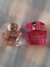 范思哲【國內專(zhuān)柜七夕禮物】 范思哲香水女士晶鉆粉鉆 晶鉆女士小樣+迪倫女士小樣 曬單實(shí)拍圖