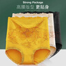 甜蜜邂逅女士內(nèi)褲女純棉高腰收腹褲蕾絲內(nèi)褲無痕全棉襠三角褲提臀塑身褲頭 （膚+豆沙+灰） 3條 XL（130-155斤） 曬單實(shí)拍圖