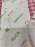 媽媽果（org.mama）嬰兒尿片一次性免洗t型尿片三角巾尿戒子寶寶介子尿兜新生兒用品 S碼 50片裝 【適用3-6kg】 曬單實(shí)拍圖