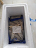 【順豐快遞】去頭黃花魚(yú)無(wú)頭小黃魚(yú)海鮮冷凍新鮮海捕鮮魚(yú)水產(chǎn) 5斤【每袋帶冰重量一斤】 曬單實(shí)拍圖