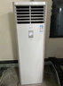 美的空調5匹柜機單冷冷暖立式新能效380V商鋪辦公室客廳落地柜式空調包安裝二手95成新 預付定金【僅限深莞惠地區】 曬單實(shí)拍圖