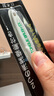 皓齒清川西日本進(jìn)口舌苔刷成人舌頭清潔器除口氣刮舌器軟毛口腔護(hù)理器 1支裝 曬單實(shí)拍圖