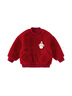 戴維貝拉（DAVE＆BELLA）女童羽絨服男童90絨保暖羽絨衣兒童冬裝幼兒新年寶寶冬季外出服 中國紅DB16448 130 cm（建議身高120-130cm） 曬單實(shí)拍圖