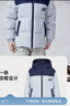 雪中飛童裝兒童羽絨服新款洋氣女童中大男童撞色拼接加厚面包羽絨服 霧藍色 130 曬單實拍圖