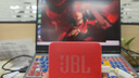 JBL GO ESSENTIAL 2 音樂(lè )青春版二代 便攜式藍牙音箱【國家補貼】桌面家用小音響 女生禮物 紅色 曬單實(shí)拍圖