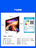 Vidda 海信電視43寸 R43 4K版 120Hz高刷 2+32G 以舊換新家電國(guó)家補(bǔ)貼智能護(hù)眼液晶游戲電視機(jī)43V1ND-R 曬單實(shí)拍圖
