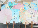 隆屋手工扎染diy材料包非遺漂染漆扇團(tuán)建活動(dòng)情人節(jié)七夕送男女朋友 自制扎染扇【5把隨機(jī)扇子】 簡(jiǎn)約版本【隨機(jī)7色漂漆】 曬單實(shí)拍圖