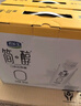 君樂(lè)寶（JUNLEBAO）簡(jiǎn)醇?jí)艋蒙w 0添加蔗糖 常溫酸奶255g*10瓶風(fēng)味酸牛奶禮盒裝 曬單實(shí)拍圖