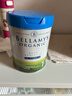 貝拉米（Bellamy's）白金版 1段 新生兒 嬰兒奶粉800g 0~6月 有機A2蛋白 藻油DHA 曬單實(shí)拍圖