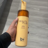 B+（besuty plus）b+香薰羅曼去屑止癢去油蓬松洗發(fā)水護發(fā)素女柔順順滑發(fā)膜洗護套裝 羅曼角蛋白發(fā)膜750ml 曬單實(shí)拍圖