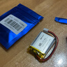 次世代3.7V聚合物鋰電池600mAh電動(dòng)玩具充電鋰電池502535內置行車(chē)記錄儀胎監儀電池 1塊電池 曬單實(shí)拍圖