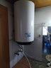 海爾（Haier）海爾電熱水器150\200\300升大容量速熱家用商用中央儲(chǔ)豎式落地式立式大水量健身房游泳池 60L 3000W 豎式掛墻 一級(jí)變頻 曬單實(shí)拍圖