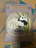 網(wǎng)易嚴選車載香薰汽車香水掛件車載香氛掛飾車內(nèi)裝飾品擺件創(chuàng)意可愛 熊貓款（熊貓憩竹） 曬單實拍圖