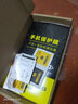 邁朗詩 適用OPPO A11鋼化膜a11x手機(jī)膜PCHM10高清護(hù)眼全屏覆蓋防爆玻璃手機(jī)貼膜 OPPO A11/A11X鋼化膜【高清全透明】2片 曬單實拍圖