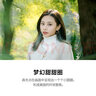 卡色（Kase）200mmF5.6全畫(huà)幅折返鏡頭 甜甜圈定焦鏡頭背景虛化夢(mèng)幻特效 適用于EF RF E Z G X微單相機(jī)卡口 【富士G卡口】全畫(huà)幅折返鏡頭 曬單實(shí)拍圖