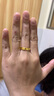 六福珠寶 黃金戒指承諾足金情侶對戒實(shí)心禮物女 計價(jià) 約5.13克-女款 曬單實(shí)拍圖