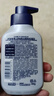 妮維雅（NIVEA）妮維雅男士全效亮伯潔面泥洗面奶150ml 全效潔面泥150ml新舊版隨機(jī) 曬單實(shí)拍圖