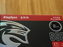 金勝維（KingSpec） M.2 22*80 SATA協(xié)議 2280 NGFF 筆記本 臺式機(jī) SSD固態(tài)硬盤適用于小米13.3/15.6寸筆記本擴(kuò)展 2TB（讀速550 22*80） NGFF/M 曬單實(shí)拍圖