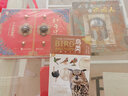 達·芬奇的機器人：立體書(shū)科普機械 開(kāi)卷即得5個(gè)震撼立體3D模型！7-10歲 曬單實(shí)拍圖