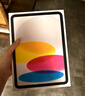 Apple/蘋果 iPad11英寸 A16芯片2025年款 平板電腦 (128GB WLAN版/學(xué)習(xí)辦公娛樂)銀色 曬單實(shí)拍圖