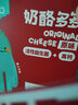 英氏憶小口奶酪多多益生菌溶豆兒童億小口英式奶酪塊送寶寶嬰兒零食 原味3盒 曬單實(shí)拍圖