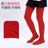 芭比女童連褲襪春秋兒童打底褲寶寶褲襪棉質(zhì)長(cháng)筒襪秋冬女孩紅色打底襪 曬單實(shí)拍圖