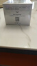 TST 庭秘密冰肌如玉套裝組合保濕水/乳液/面霜/精華系列 TST眼霜30g 曬單實(shí)拍圖