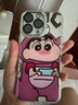 和肯 卡通恐龍蠟筆小新適用iPhone15pro手機殼可愛透明防摔蘋果14promax保護(hù)套情侶款 透明大孔金屬鏡框-粉恐龍蠟筆小新 iPhone15ProMax 曬單實拍圖