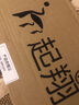 起翔分指板手指康復(fù)訓(xùn)練器可調(diào)分指器康復(fù)訓(xùn)練器材鍛煉手指按摩分指器 【左右通用】大號(hào)硅膠分指板（適合大手） 均碼 曬單實(shí)拍圖
