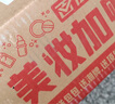 迪奧DIOR烈艷藍金口紅絲絨772啞光唇膏3.5g顯色化妝品生日禮物送女友 曬單實拍圖
