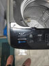 長(cháng)虹洗衣機全自動(dòng)家用洗烘一體機宿舍租房智能波輪洗衣機大容量洗 大容量15KG|智能熱烘干|藍光洗護 曬單實(shí)拍圖