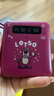 迪士尼（Disney）快充自帶四線充電寶小巧便攜移動(dòng)電源帶USB插頭可帶上飛機(jī)適用蘋果安卓華為小米手機(jī)音響小風(fēng)扇 快充帶四線【玫紅草莓熊】智能數(shù)顯 TD3高配版可當(dāng)手電筒 曬單實(shí)拍圖