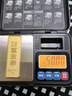 恩碩黃金財(cái)富金條足金999.9黃金財(cái)富金條5g10g30g50克收藏儲(chǔ)值投資金 20克 曬單實(shí)拍圖