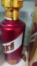 茅台（MOUTAI）迎宾酒 紫迎宾 酱香型白酒 53度 500ml*1 单瓶装  实拍图