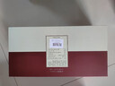 舍得 品味舍得 濃香型白酒 52度 600ml*2瓶 禮盒裝 中秋送禮禮物 曬單實拍圖