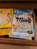 Petio日本Petio 派地奧狗狗零食 meaty慕斯 幼犬老年犬零食肉條 雞肉慕斯 10支 曬單實(shí)拍圖