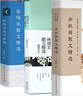 余秋雨散文+林清玄散文精選+張曉風(fēng)散文自選集共3冊 中國現(xiàn)當(dāng)代經(jīng)典美文散文隨筆精選作 余秋雨散文集 曬單實拍圖