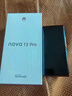華為 nova 13 Pro 國家補貼15% 512GB 洛登綠 前后多焦段人像 北斗衛星圖片消息 鴻蒙智能曲面屏手機 曬單實(shí)拍圖