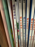 學(xué)而思 摩比愛拼音 摩比愛數(shù)學(xué)家族系列產(chǎn)品 拼音識字專項學(xué)習(xí) 幼小銜接 幼兒園 學(xué)前拼音 音頻 視頻講解 貼紙 拼音掛紙 解決不會學(xué)不會讀不會教不會寫 曬單實(shí)拍圖