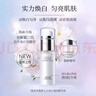 佰草集新七白美白套裝保濕祛斑淡化斑點(diǎn)煙酰胺煥亮改善黯沉 護(hù)膚品禮盒 3件（水180ml+乳100ml+精80ml） 曬單實(shí)拍圖
