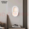 ARROW箭牌 LED客廳臥室床頭燈壁燈簡(jiǎn)約過道燈走廊樓梯燈JPSXD6094 曬單實(shí)拍圖