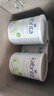 佳貝艾特（Kabrita）荷蘭金裝版嬰幼兒配方羊奶粉 3段800g(12-36月)效期至26-11 曬單實拍圖