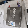 七彩虹B660/B760主板搭英特爾I5 12400F 12490F 12600KF CPU套裝 H610M-E WIFI D4【冰霜戰(zhàn)斧】 12代i5 12400F散片（散片全新正品） 曬單實(shí)拍圖
