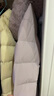 范思藍(lán)恩高光云朵系列長(zhǎng)款羽絨服女新款進(jìn)口狐貍毛領(lǐng)顯瘦連帽外套 淡蘭花色 XXS 曬單實(shí)拍圖