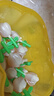 周十五益生菌蜂蜜露孕婦外用開(kāi)塞蜜露待產(chǎn)包用品孕期產(chǎn)后兒童蜂蜜栓36支 曬單實(shí)拍圖