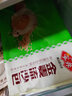 安井金麥流沙包300g咸蛋黃爆漿流心燕麥早餐速凍包子 金麥流沙包300g*1包 曬單實(shí)拍圖